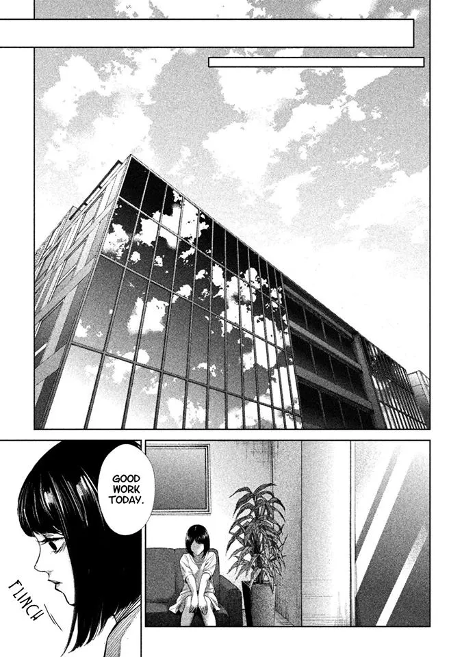 Tantei no Tantei Chapter 2 page 7 - MangaKakalot