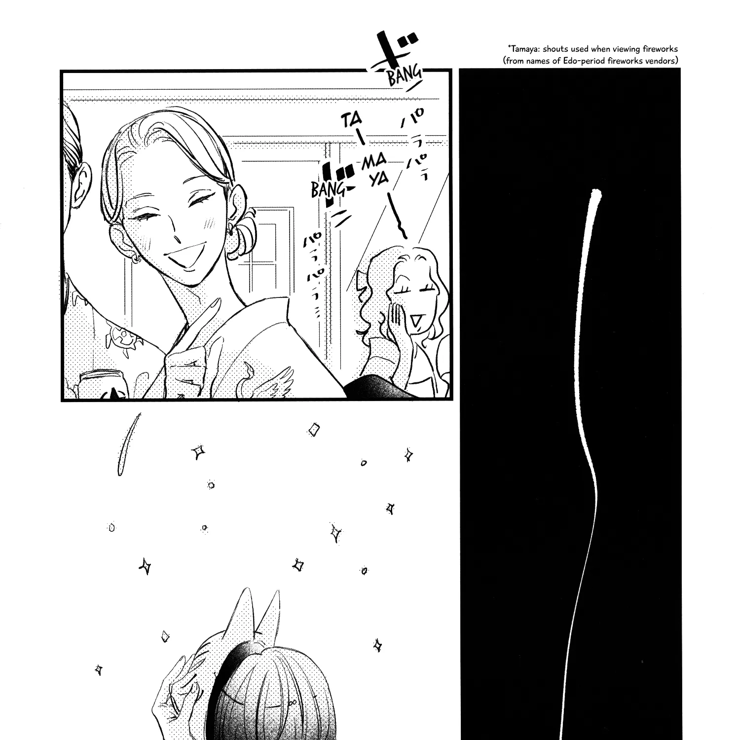 Tantei to Neko-chan Chapter 6.3 page 13 - MangaNato