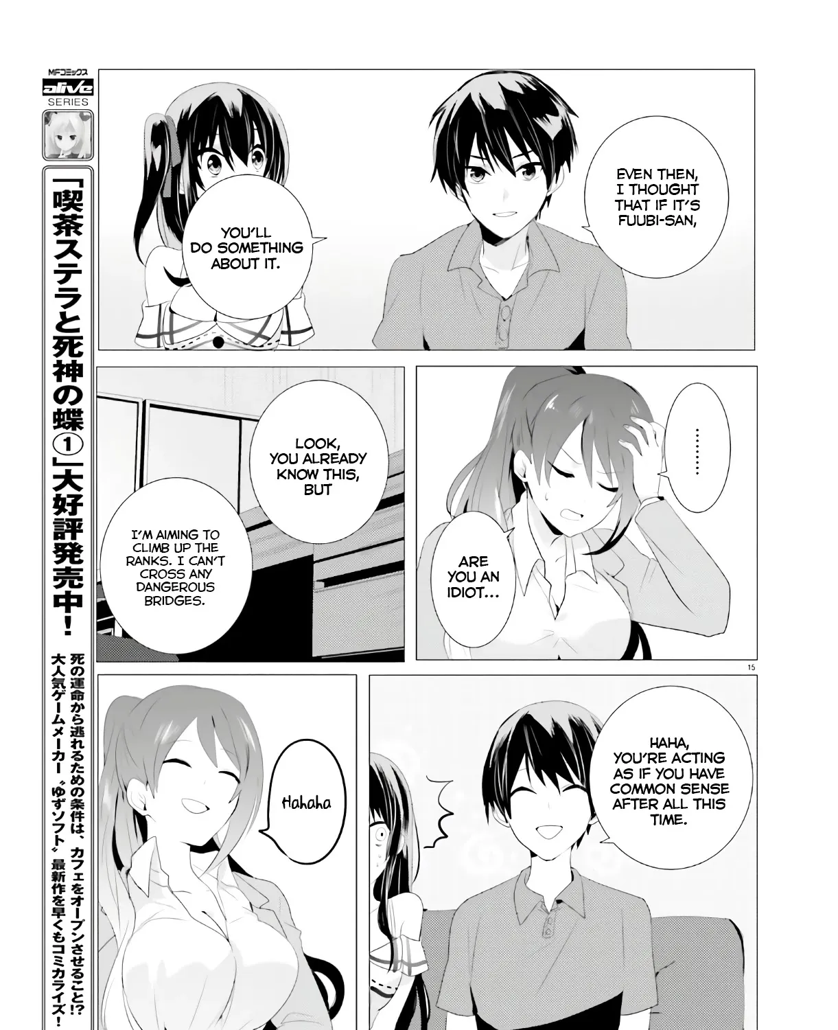 Tantei wa Mou, Shindeiru Chapter 3 page 29 - MangaKakalot