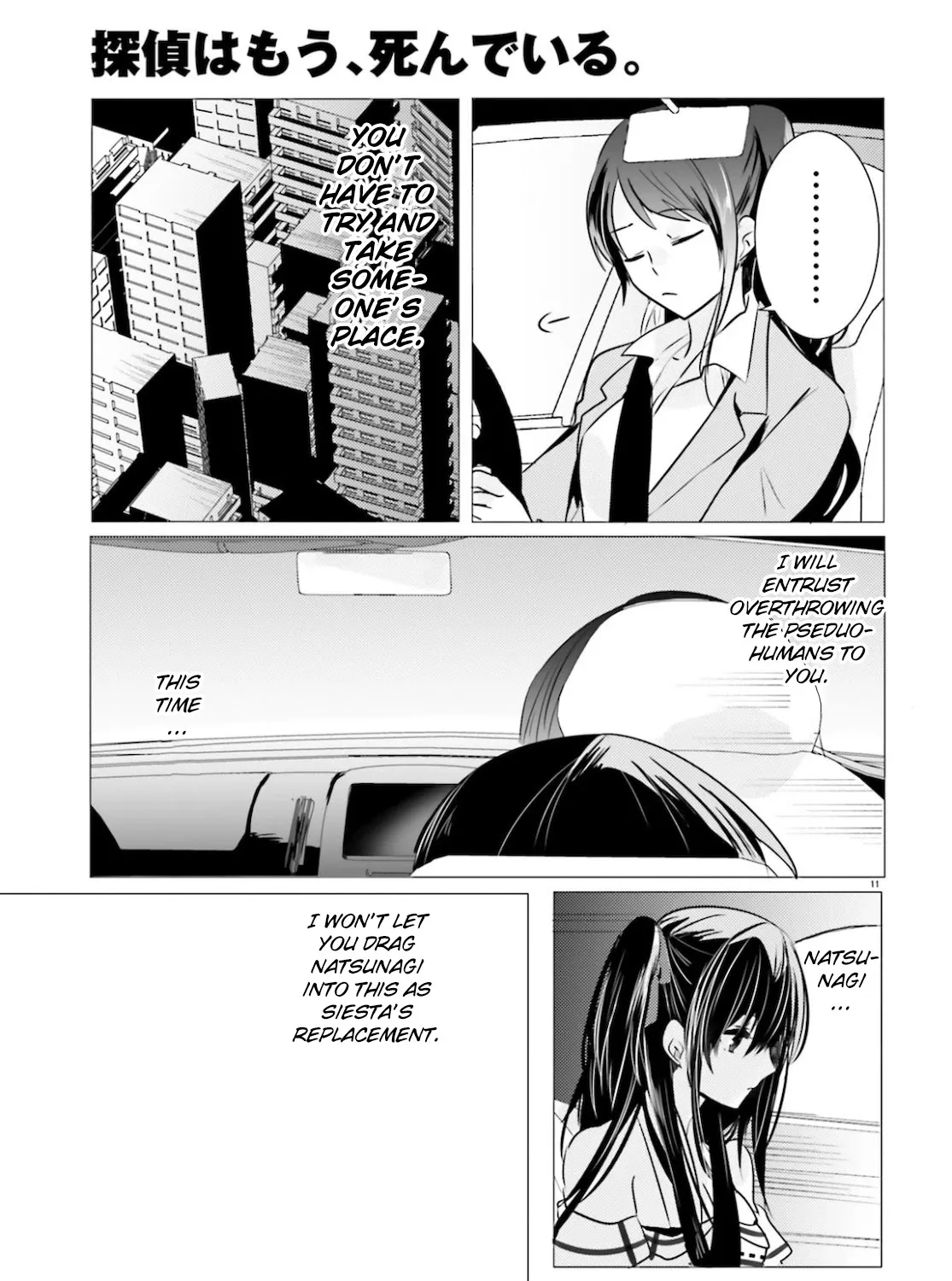 Tantei wa Mou, Shindeiru Chapter 9 page 21 - MangaKakalot