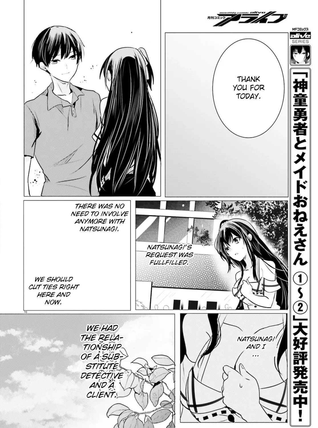 Tantei wa Mou, Shindeiru Chapter 9 page 31 - MangaKakalot