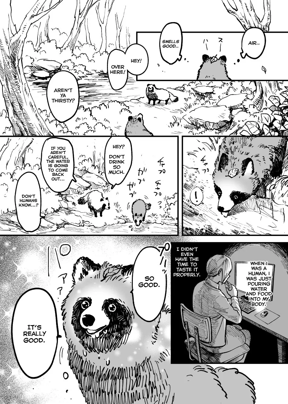 Tanuki Chapter 1 page 5 - MangaKakalot