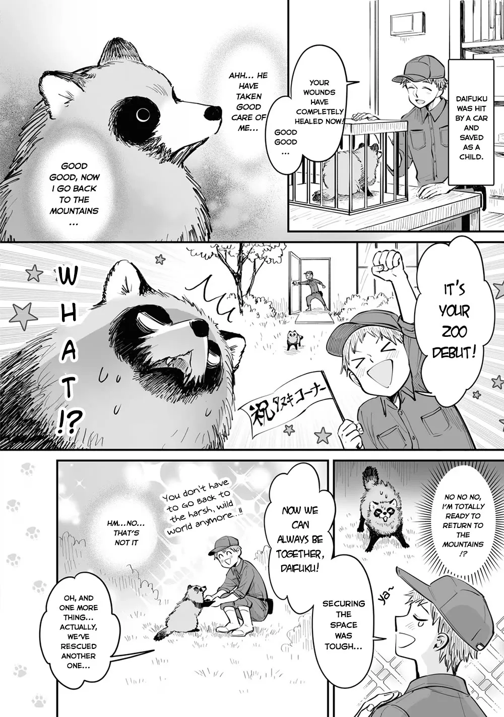 Tanuki Chapter 20.5 page 1 - MangaKakalot