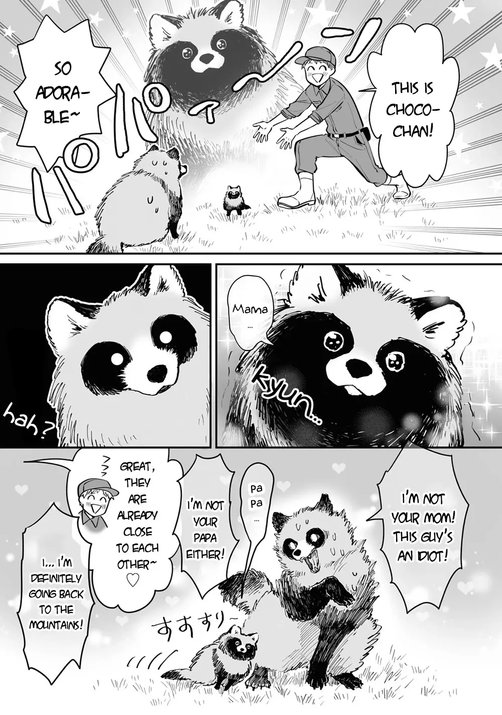 Tanuki Chapter 20.5 page 2 - MangaKakalot