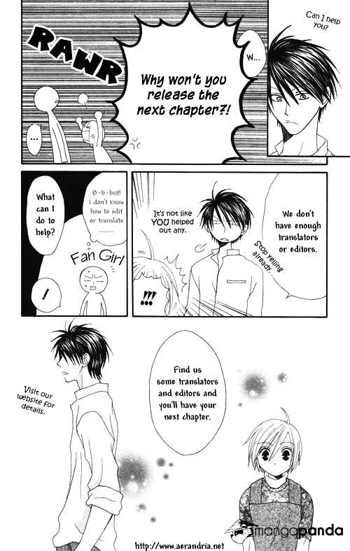 Tao Tie Jie Chapter 6 page 1 - MangaKakalot