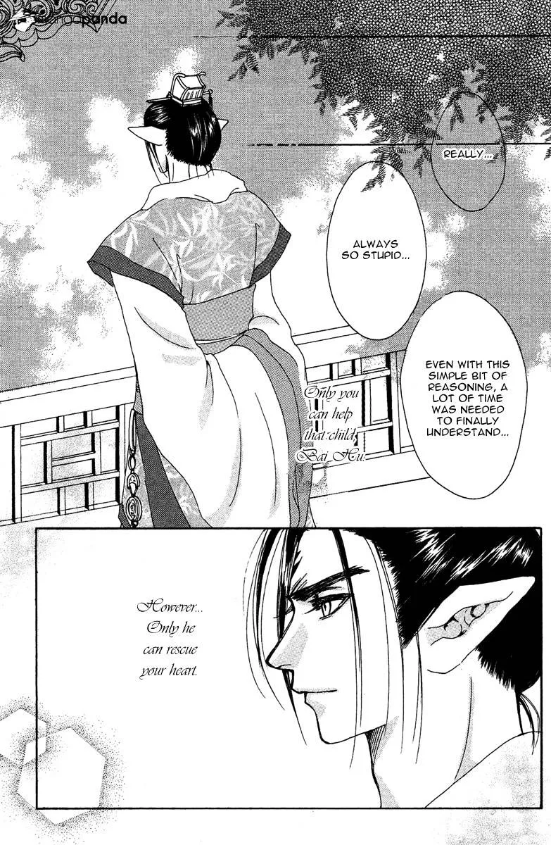 Tao Tie Jie Chapter 6 page 29 - MangaKakalot