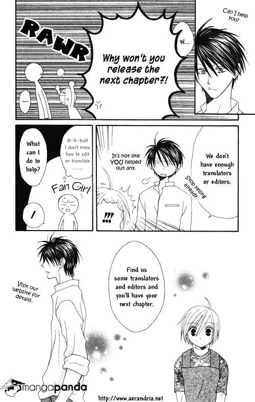 Tao Tie Jie Chapter 9 page 1 - MangaKakalot