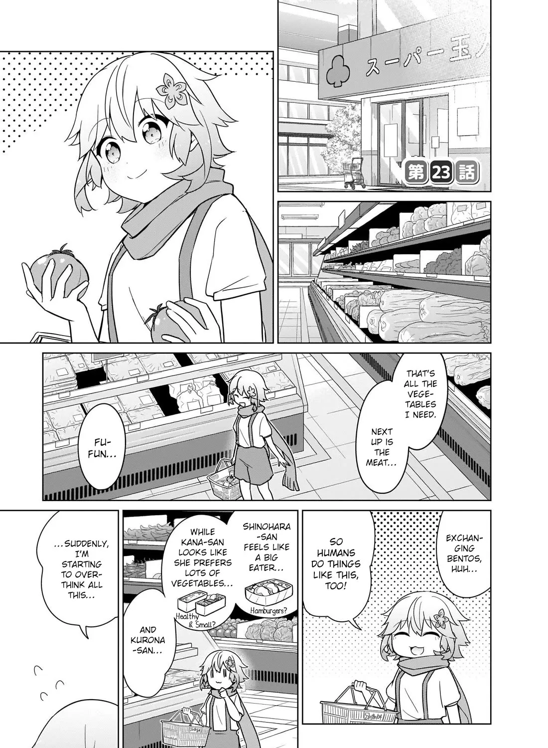 Tapris Sugar Step Chapter 23 page 1 - MangaKakalot