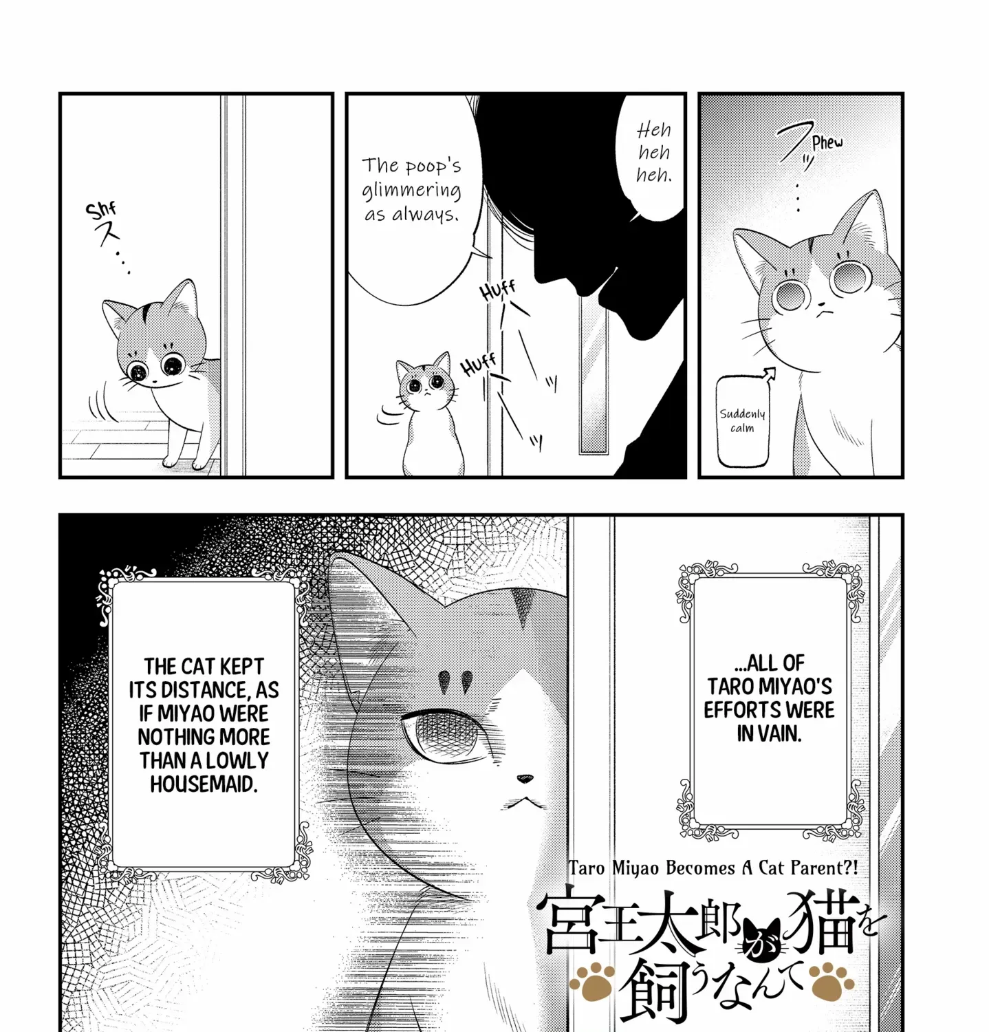 Taro Miyao Becomes a Cat Parent?! «Official» - Page 3