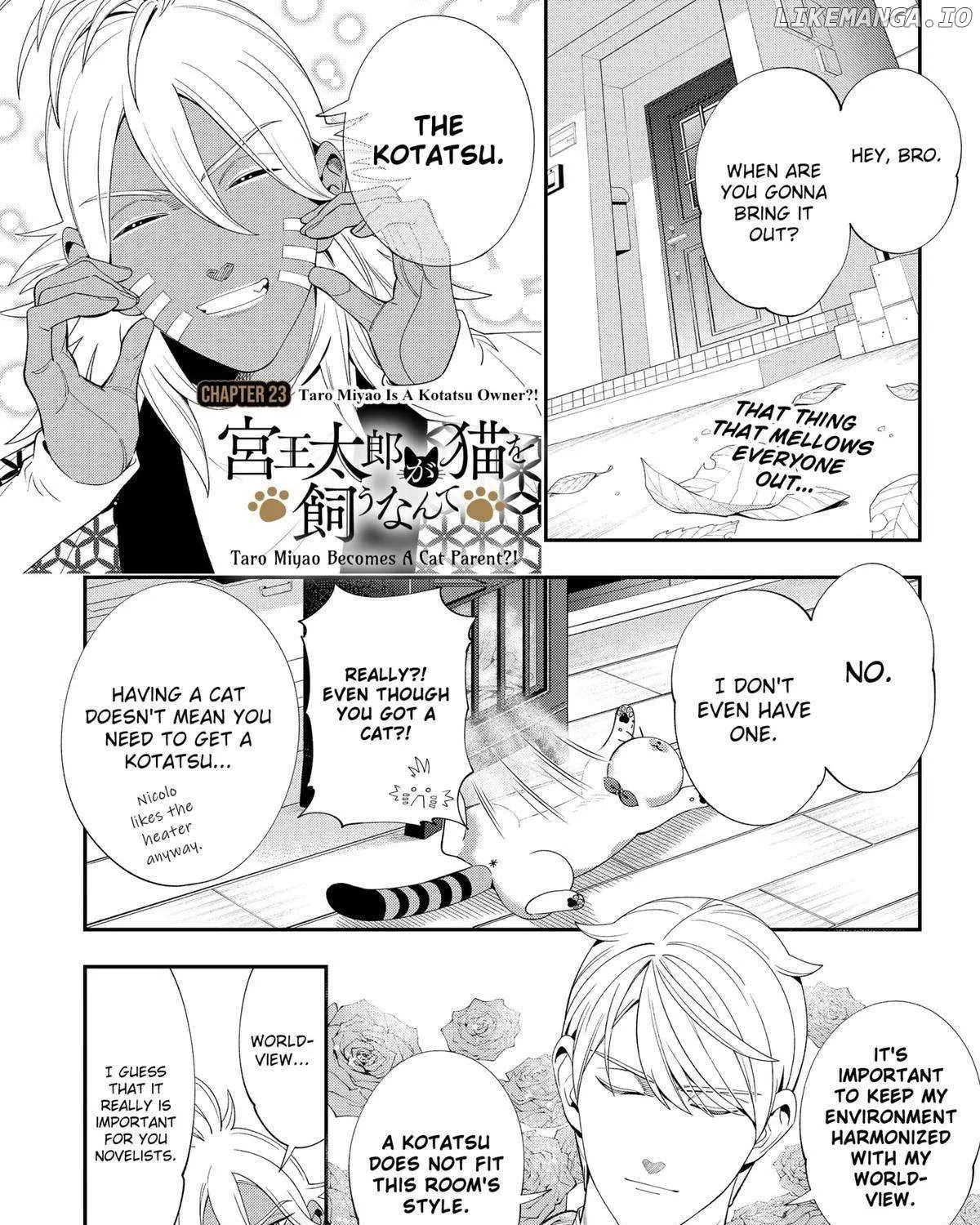 Taro Miyao Becomes a Cat Parent?! «Official» Chapter 23 page 2 - MangaKakalot