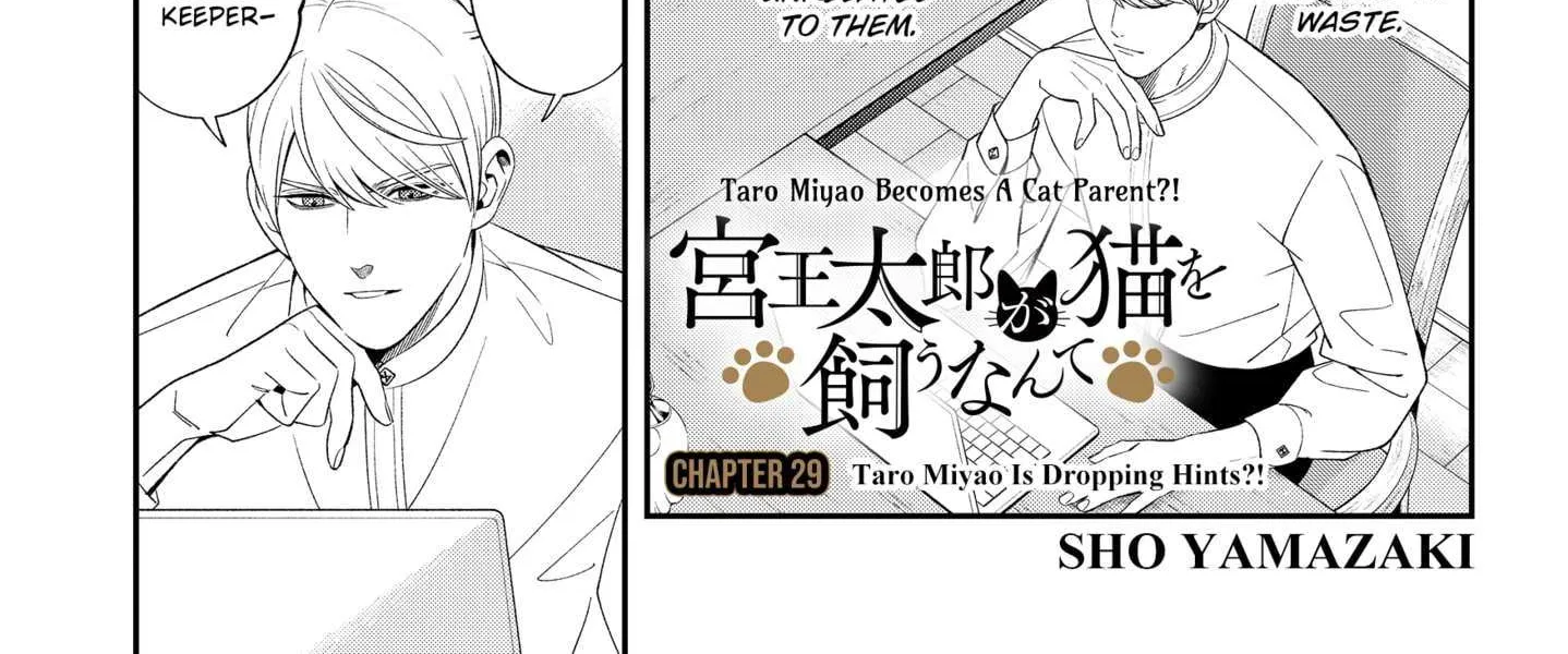 Taro Miyao Becomes a Cat Parent?! «Official» Chapter 29 page 3 - MangaNato