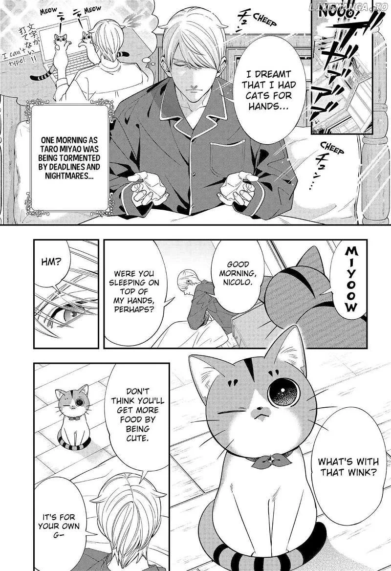 Taro Miyao Becomes a Cat Parent?! «Official» - Page 1