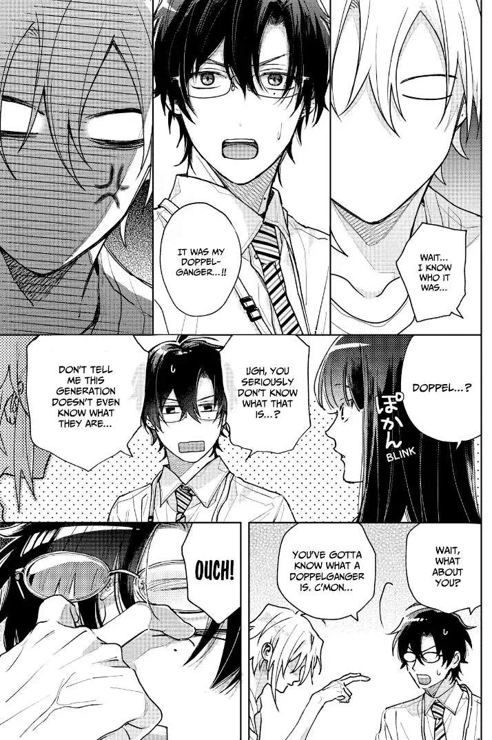 Tashiro-Kun, Kimi Tte Yatsu Wa. - Page 10