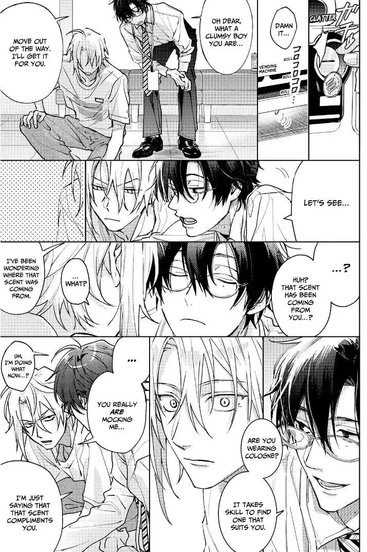 Tashiro-Kun, Kimi Tte Yatsu Wa. - Page 16