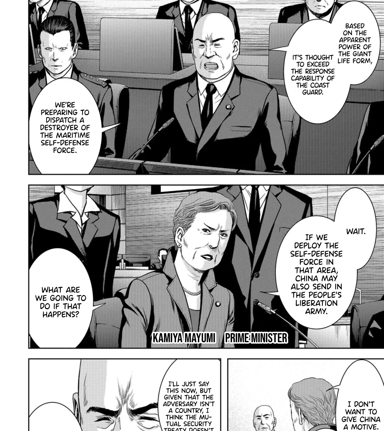 Task Force for Paranormal Disaster Management Chapter 1 page 67 - MangaKakalot