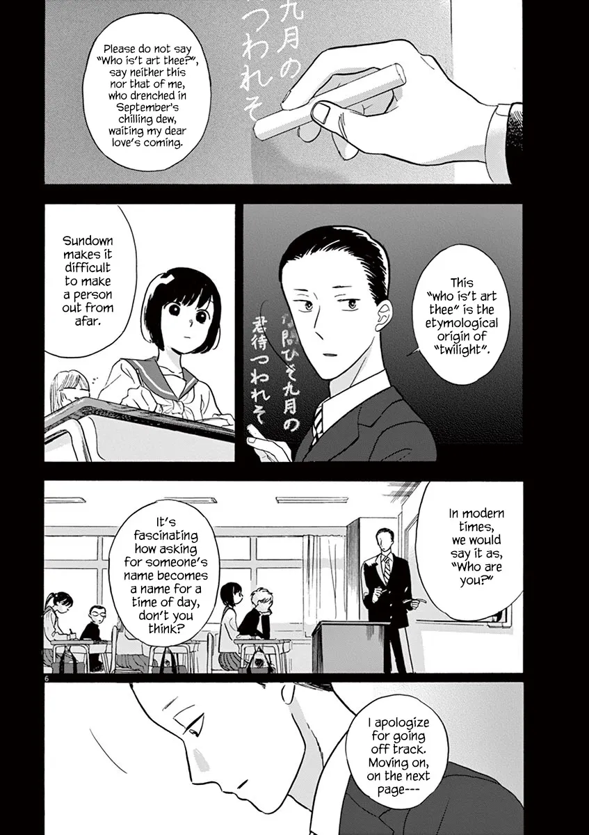 Tasogare Memorandum Chapter 1.3 page 6 - MangaKakalot