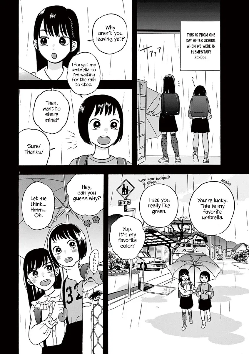 Tasogare Memorandum Chapter 11.3 page 4 - MangaKakalot