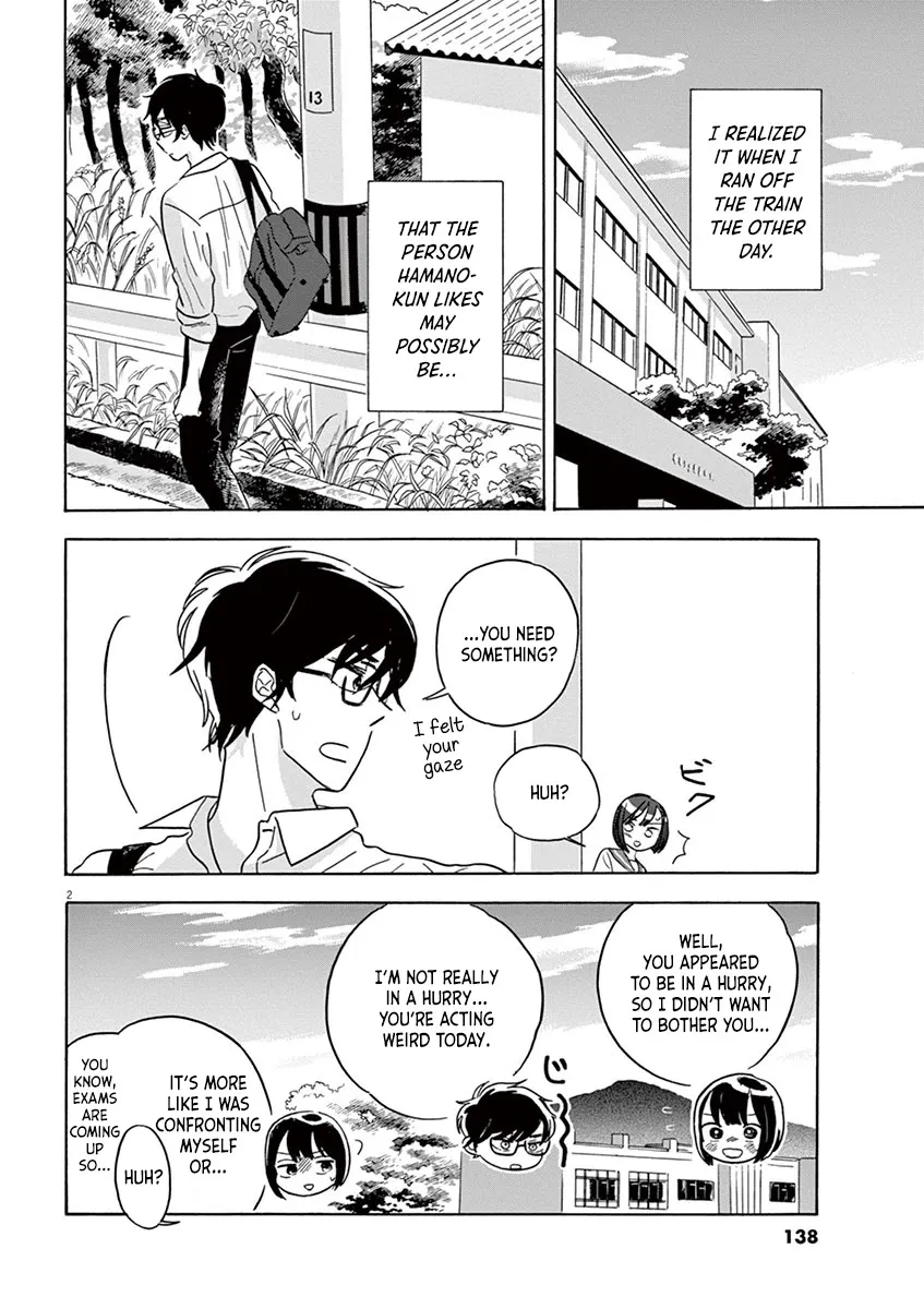 Tasogare Memorandum Chapter 16.1 page 2 - MangaKakalot