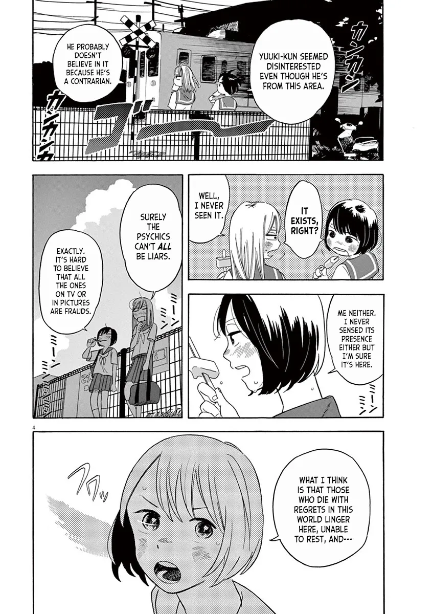 Tasogare Memorandum Chapter 4.2 page 4 - MangaKakalot