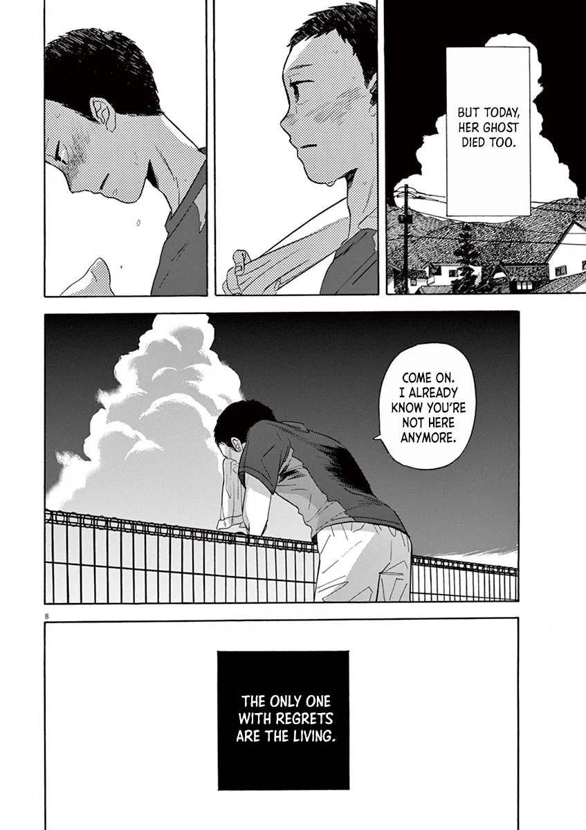 Tasogare Memorandum Chapter 4.2 page 8 - MangaKakalot