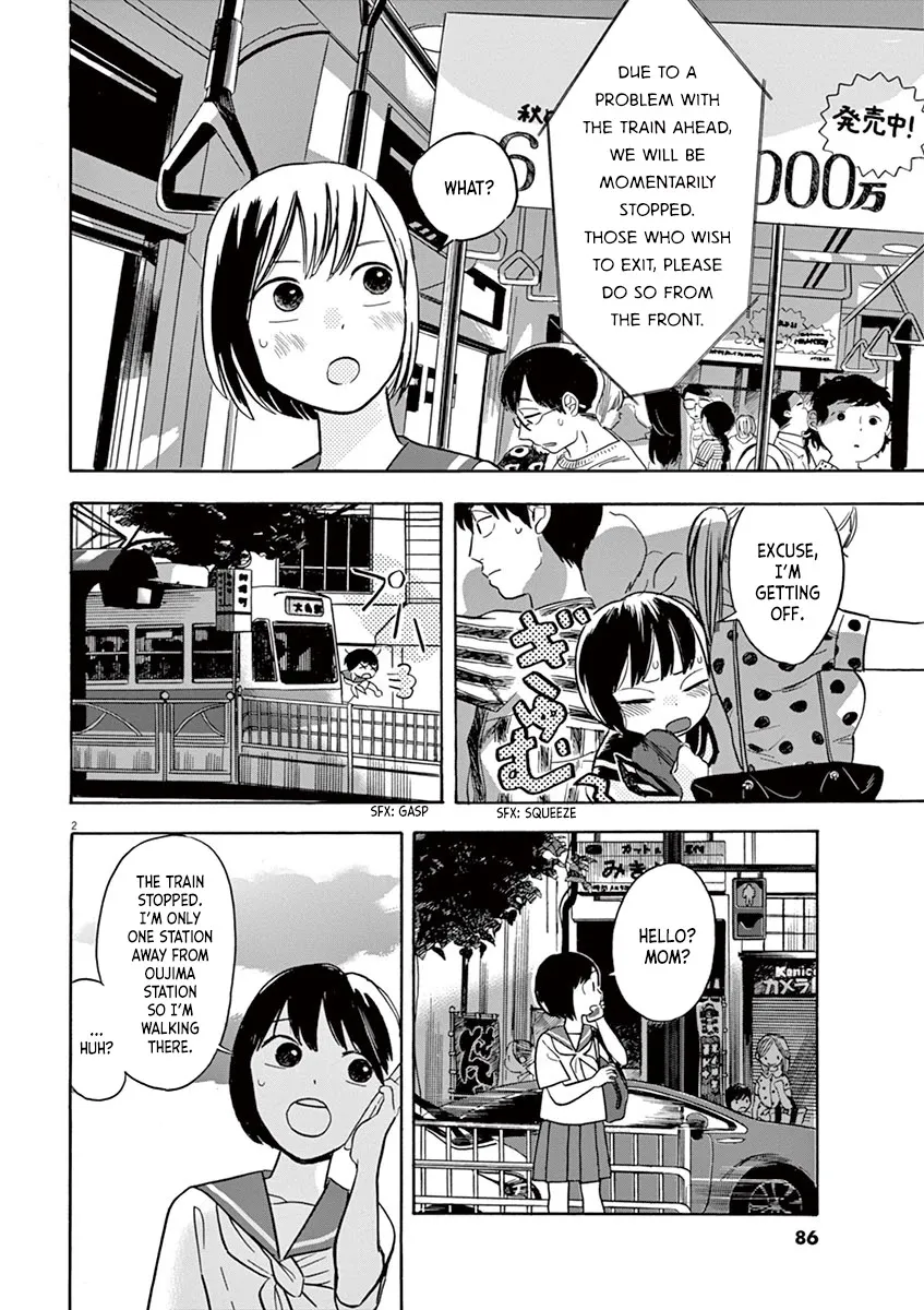 Tasogare Memorandum Chapter 5.1 page 2 - MangaKakalot