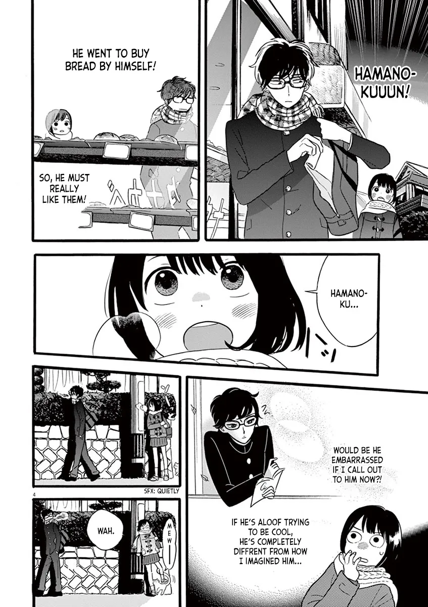 Tasogare Memorandum Chapter 8.2 page 4 - MangaKakalot