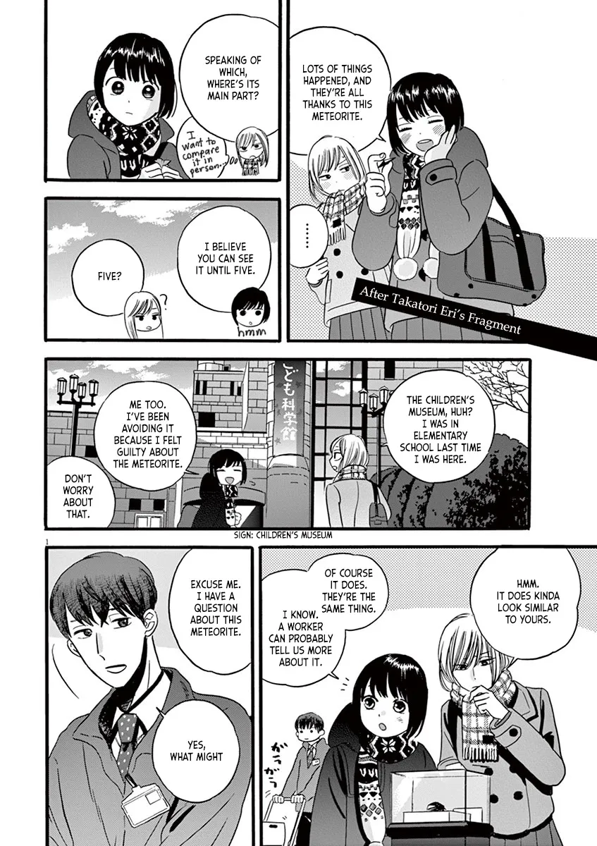 Tasogare Memorandum Chapter 8.5 page 1 - MangaKakalot