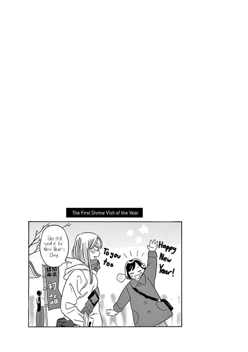 Tasogare Memorandum Chapter 9.2 page 9 - MangaKakalot