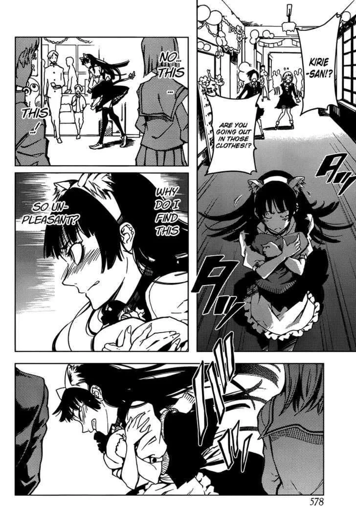 Tasogare Otome X Amnesia Chapter 20 page 24 - MangaKakalot