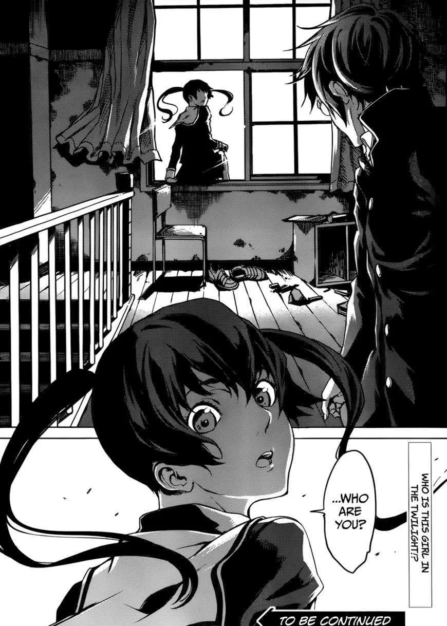 Tasogare Otome X Amnesia Chapter 25 page 33 - MangaKakalot