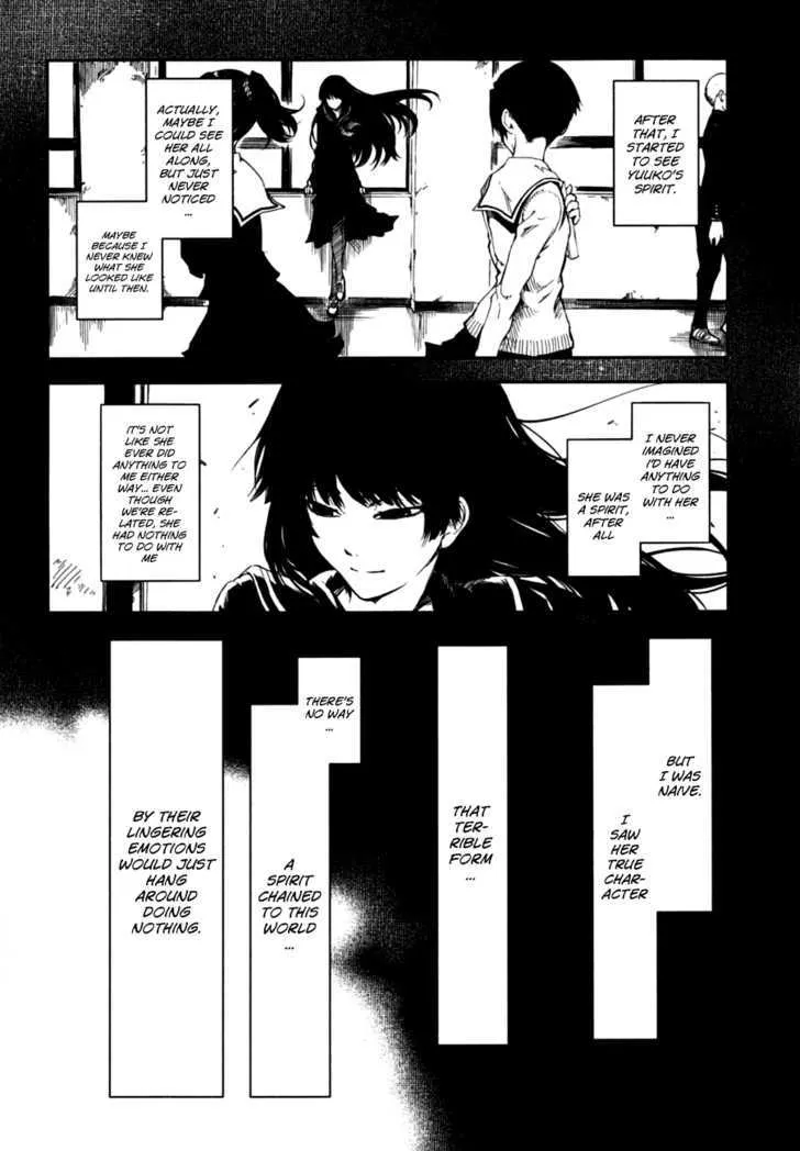 Tasogare Otome X Amnesia Chapter 6 page 4 - MangaKakalot