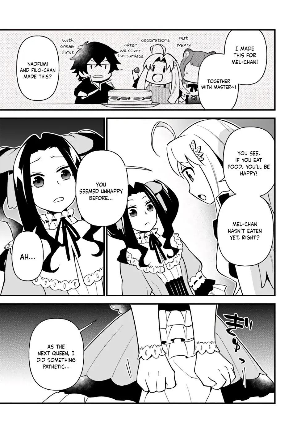 Tate No Yuusha No Oshi Nagaki - Page 22