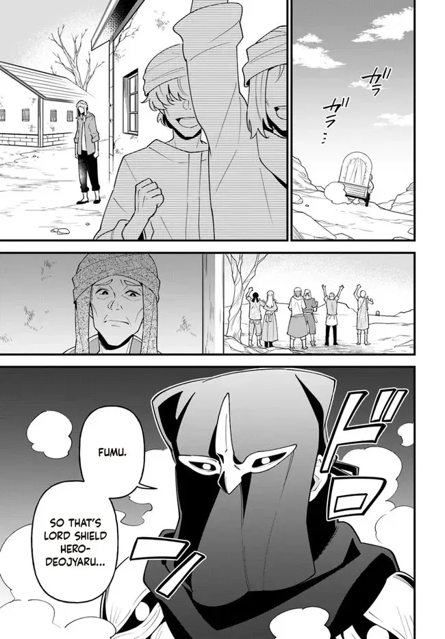 Tate No Yuusha No Oshi Nagaki - Page 24