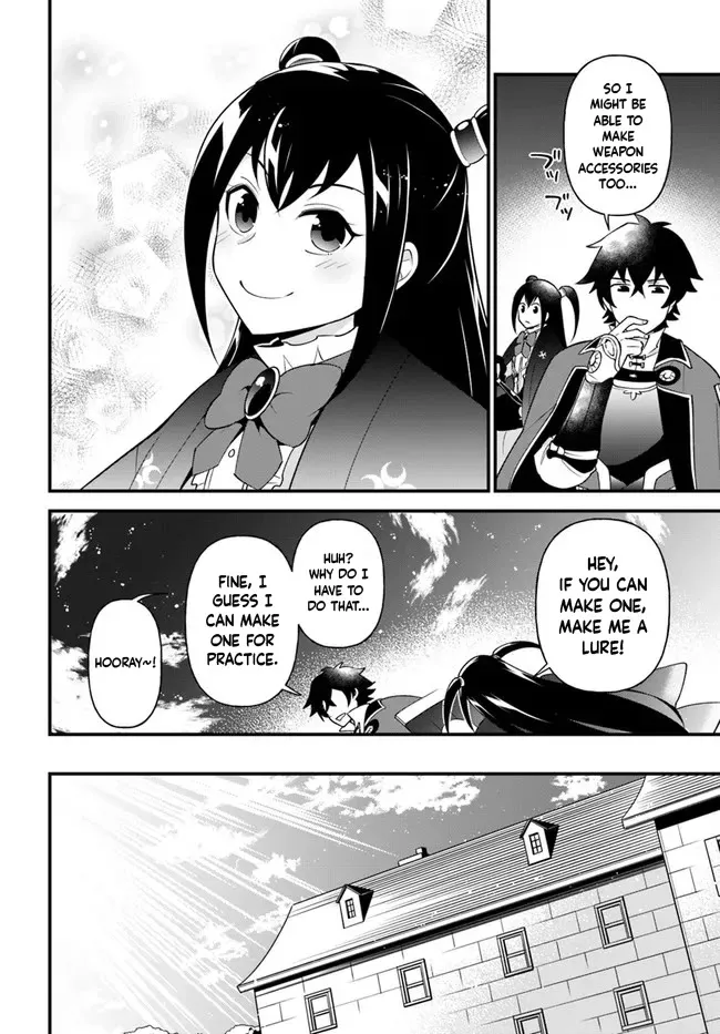 Tate No Yuusha No Oshi Nagaki - Page 16