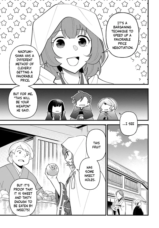 Tate No Yuusha No Oshi Nagaki - Page 11