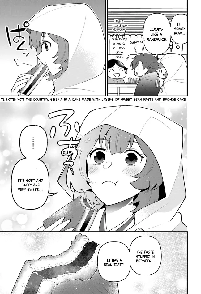 Tate No Yuusha No Oshi Nagaki - Page 15