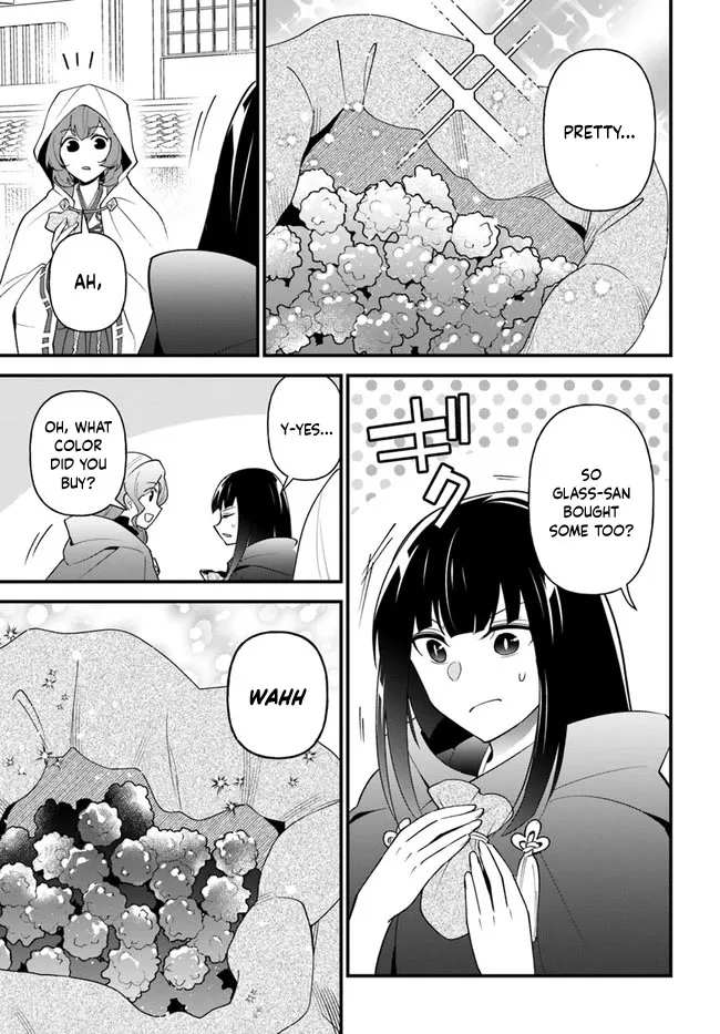 Tate No Yuusha No Oshi Nagaki - Page 23