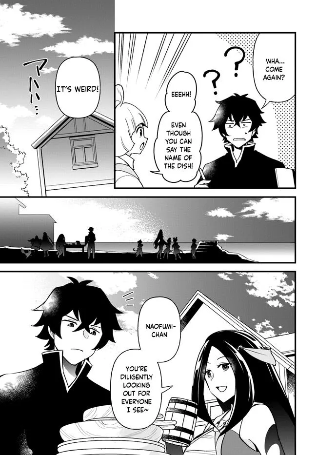 Tate No Yuusha No Oshi Nagaki - Page 23