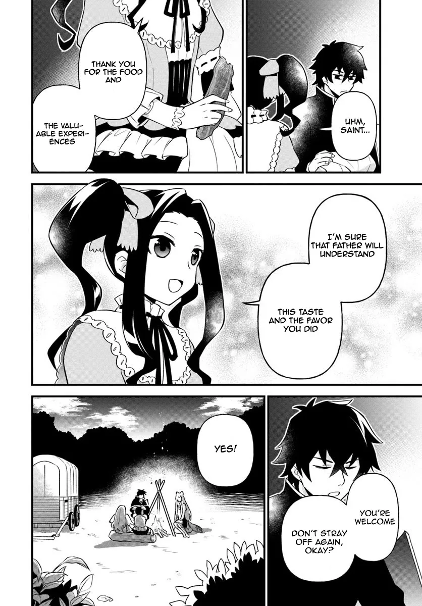 Tate No Yuusha No Oshi Nagaki - Page 19