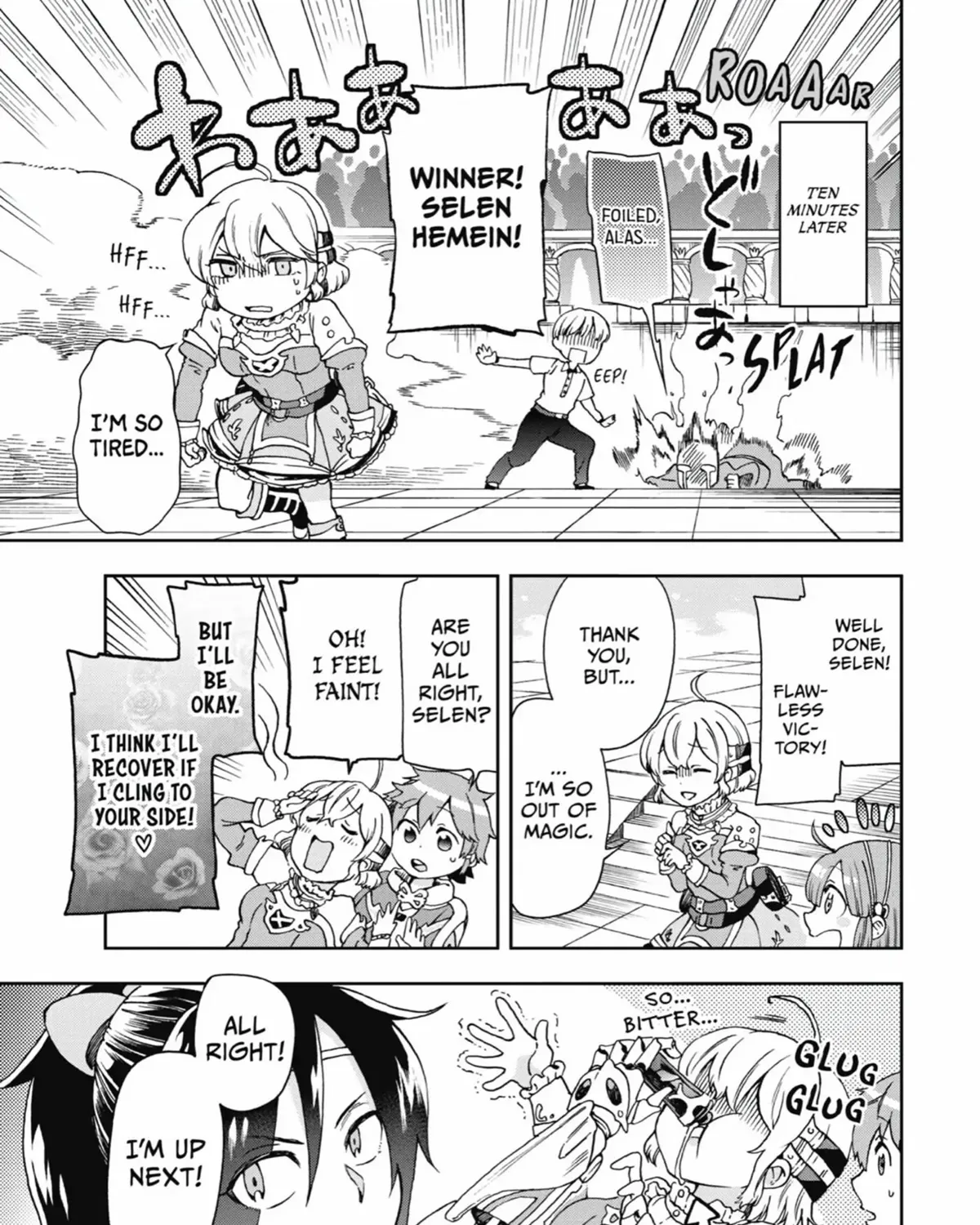 Tatoeba Last Dungeon Mae no Mura no Shounen ga Joban no Machi de Kurasu Youna Monogatari Chapter 13 page 57 - MangaKakalot