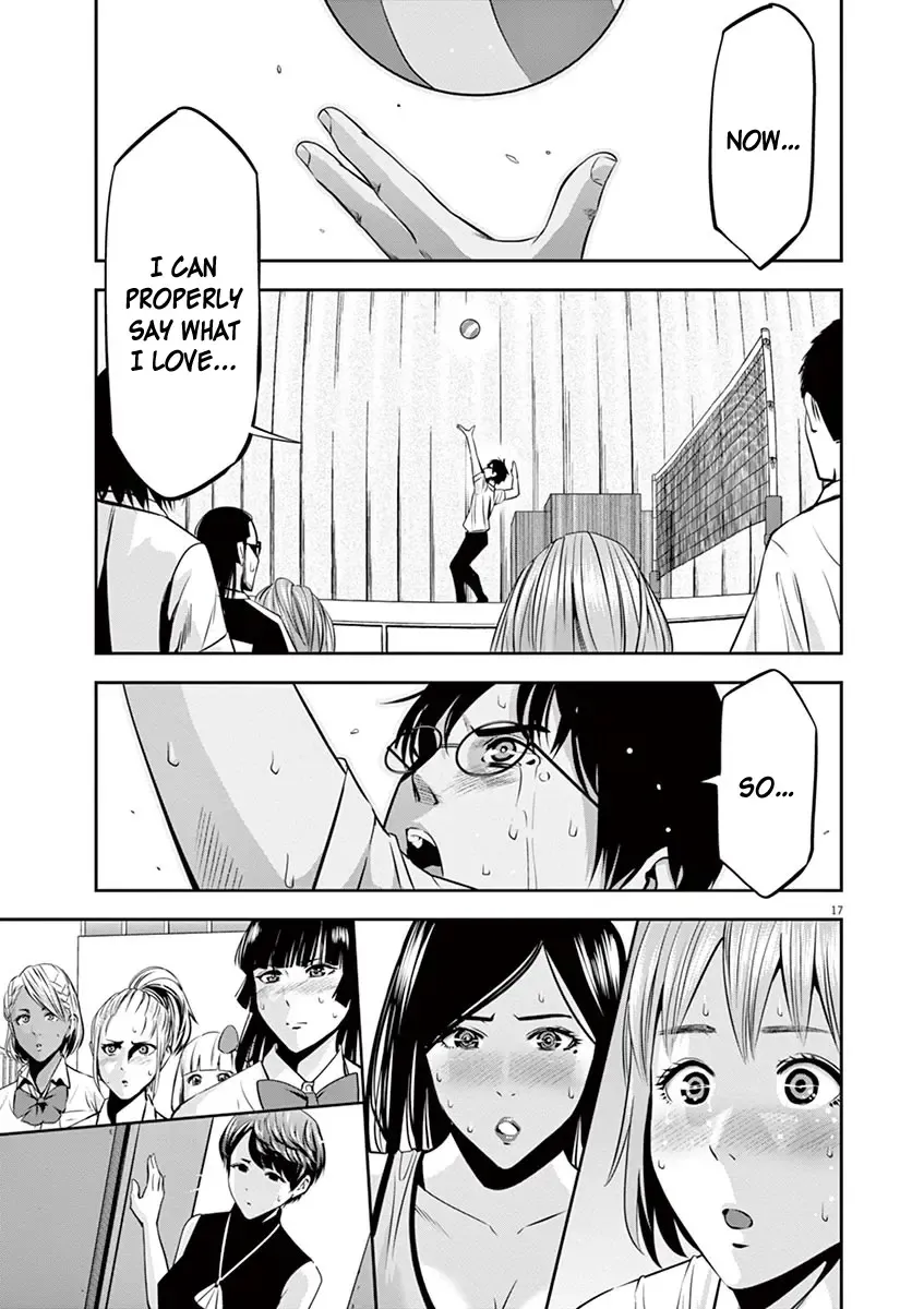 Te no Hira ni Ai wo! - Page 17