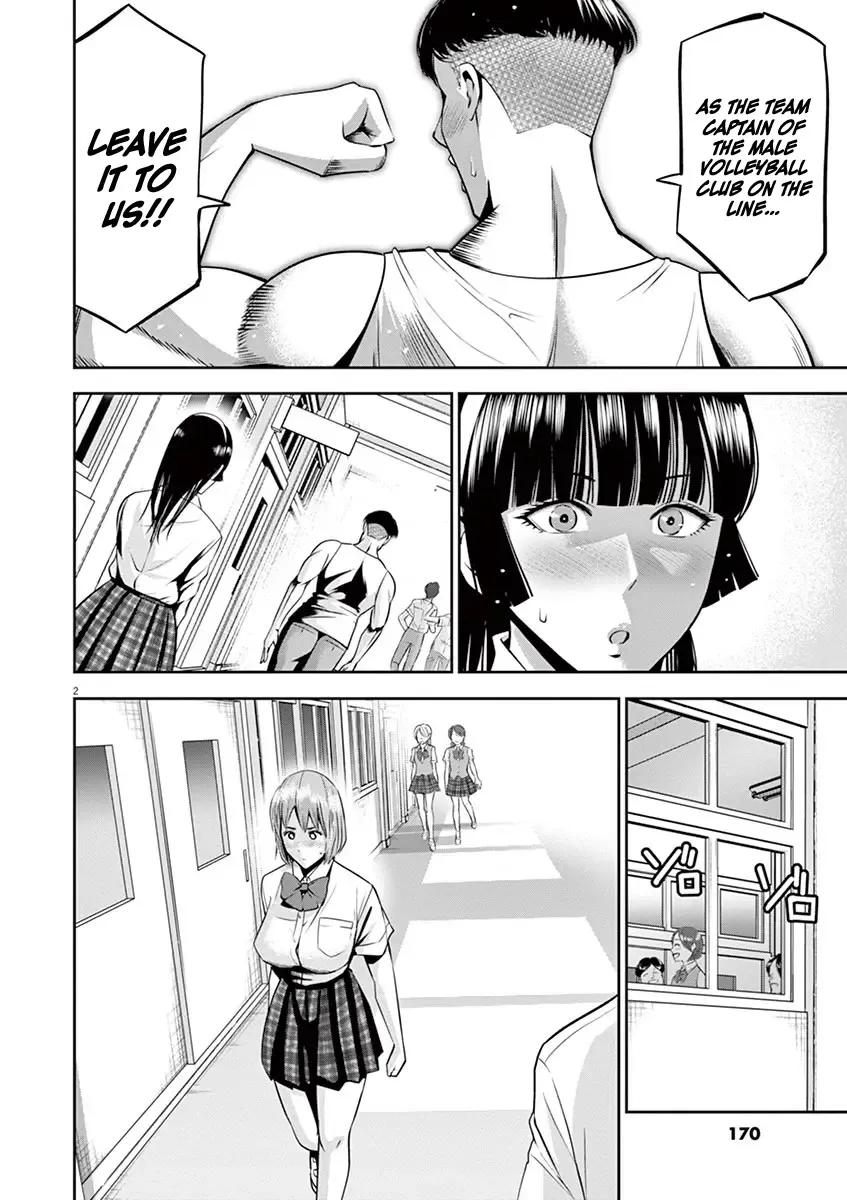 Te no Hira ni Ai wo! - Page 2