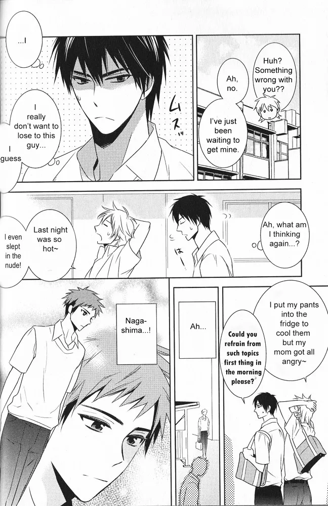 Te o Tsunai de Koi o - Page 4