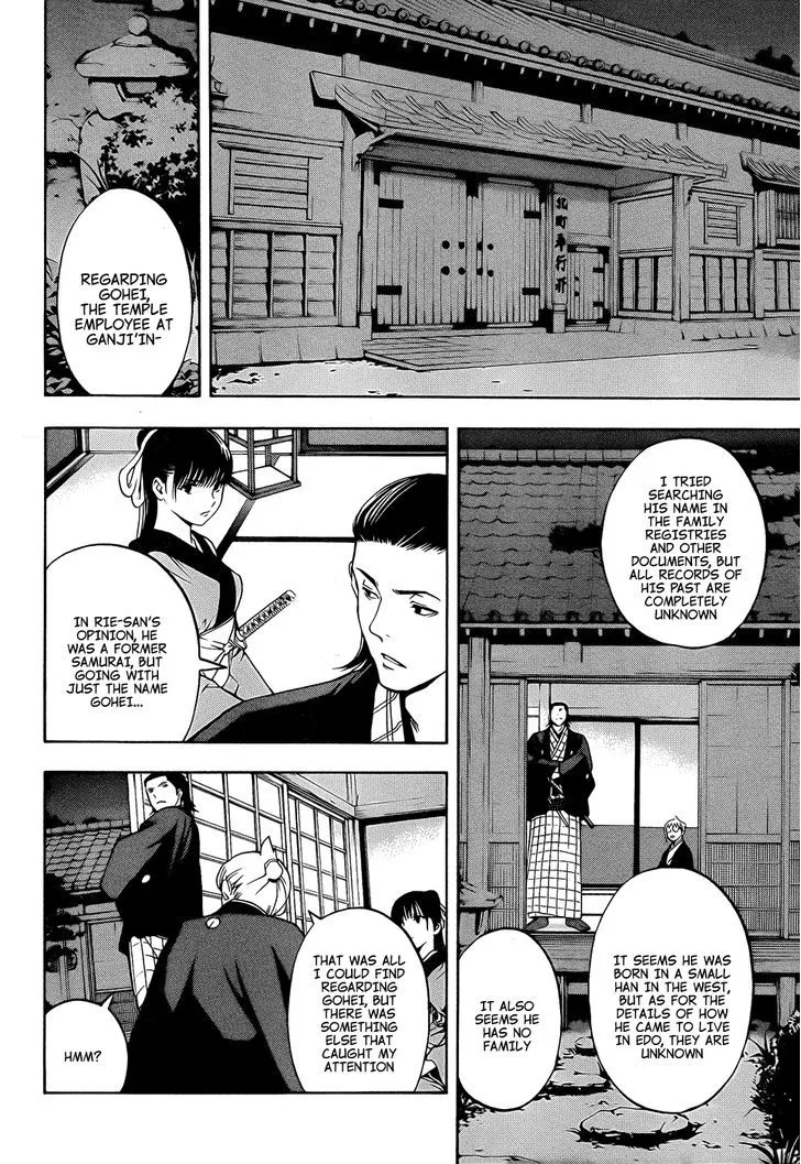 Te to Kuchi Chapter 8.1 page 20 - MangaKakalot