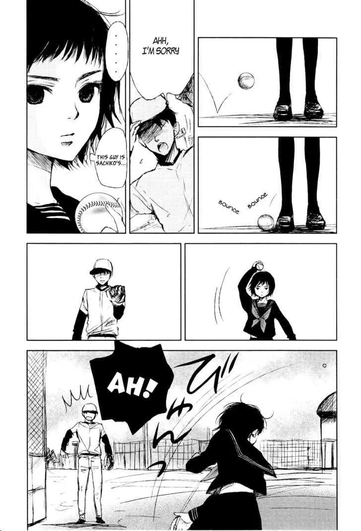 Tear: 99 Chapter 1 page 15 - MangaKakalot