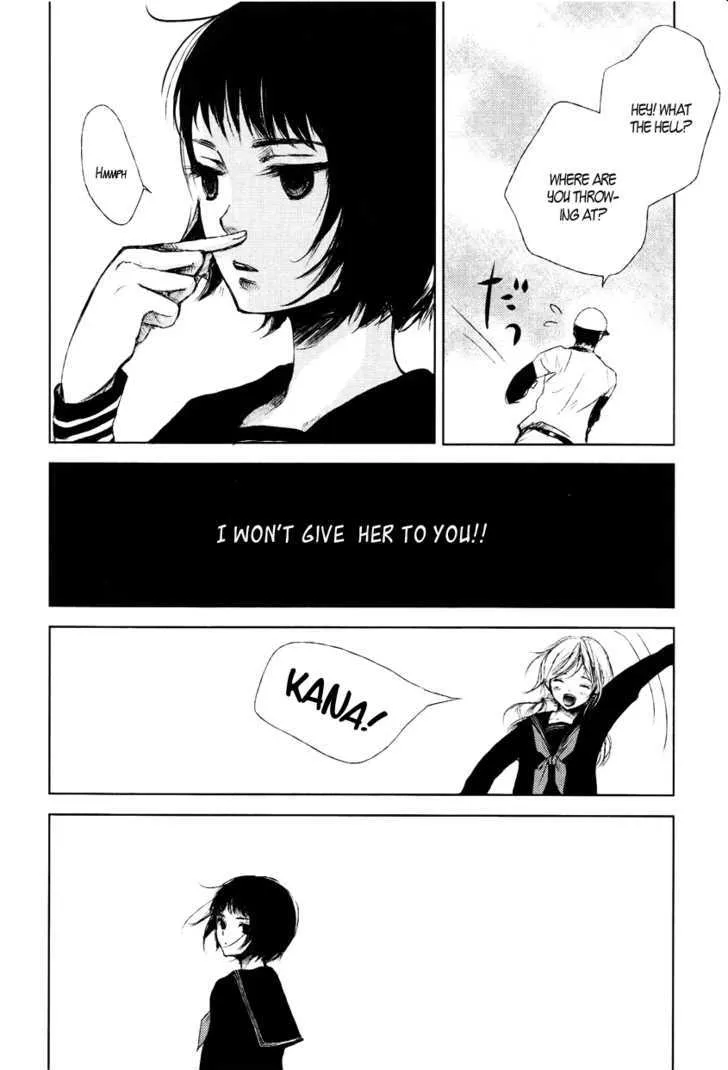 Tear: 99 Chapter 1 page 16 - MangaKakalot