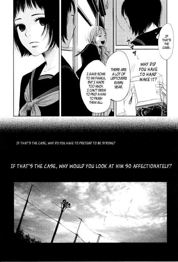 Tear: 99 Chapter 1 page 5 - MangaKakalot