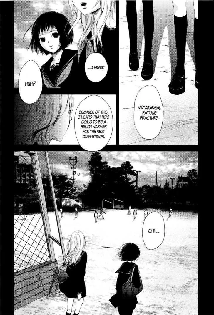 Tear: 99 Chapter 1 page 6 - MangaKakalot