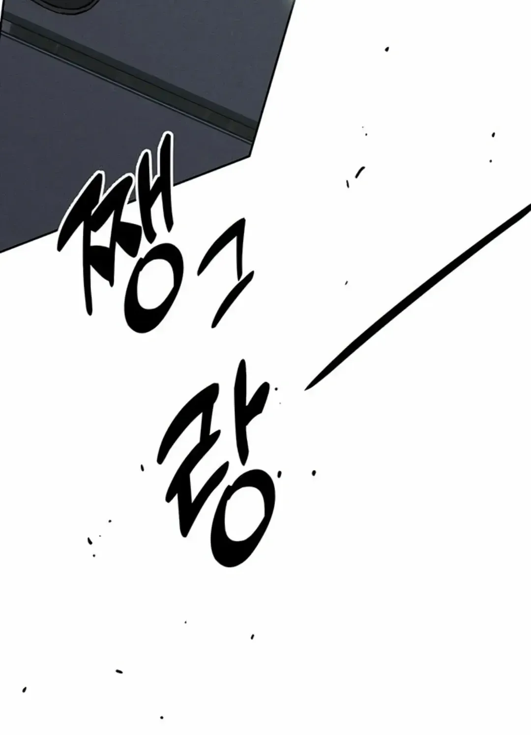 Tears On A Withered Flower Chapter 27 page 37 - MangaKakalot