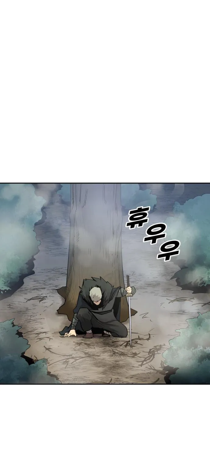 Teenage Swordsman Chapter 50 page 2 - MangaKakalot